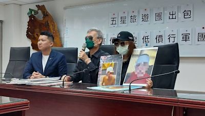 15萬賞櫻團旅客控對不起價錢 戴勝通：已請特助道歉賠償