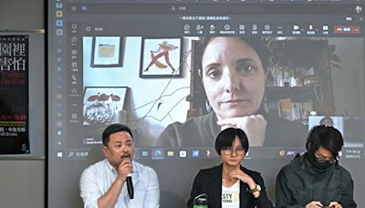 「國際特赦」台北座談會曝中共跨境鎮壓留學生