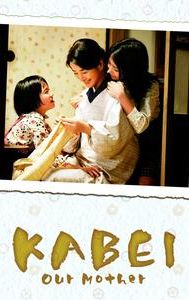 Kabei: Our Mother