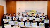 挺台灣加入世衛組織 WHO宣達團譴責世衛大會漠視台灣人民健康權 | 蕃新聞