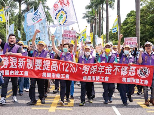 調查篇〉多繳、延退支持度攀高 最抗拒「少領」 即改勞保年金 逾七成民意挺- 今周刊