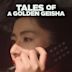 A-Ge-Man: Tales of a Golden Geisha