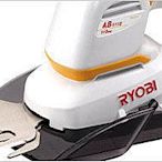 ㊣宇慶S舖㊣加送日本保養油日本 RYOBI～AB-1110 手提式剪草機