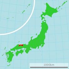 Tottori Prefecture