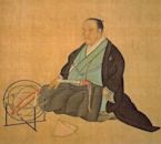 Ōshio Heihachirō