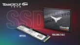 支援大容量儲存需求！十銓科技發表TEAMGROUP MP33Q M.2 PCIe SSD 及 T-FORCE VULCAN Z QLC SSD 固態硬碟