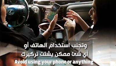 Video: Police warn motorists of hefty fines for distracted driving