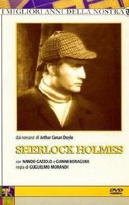Sherlock Holmes (1968 TV series)