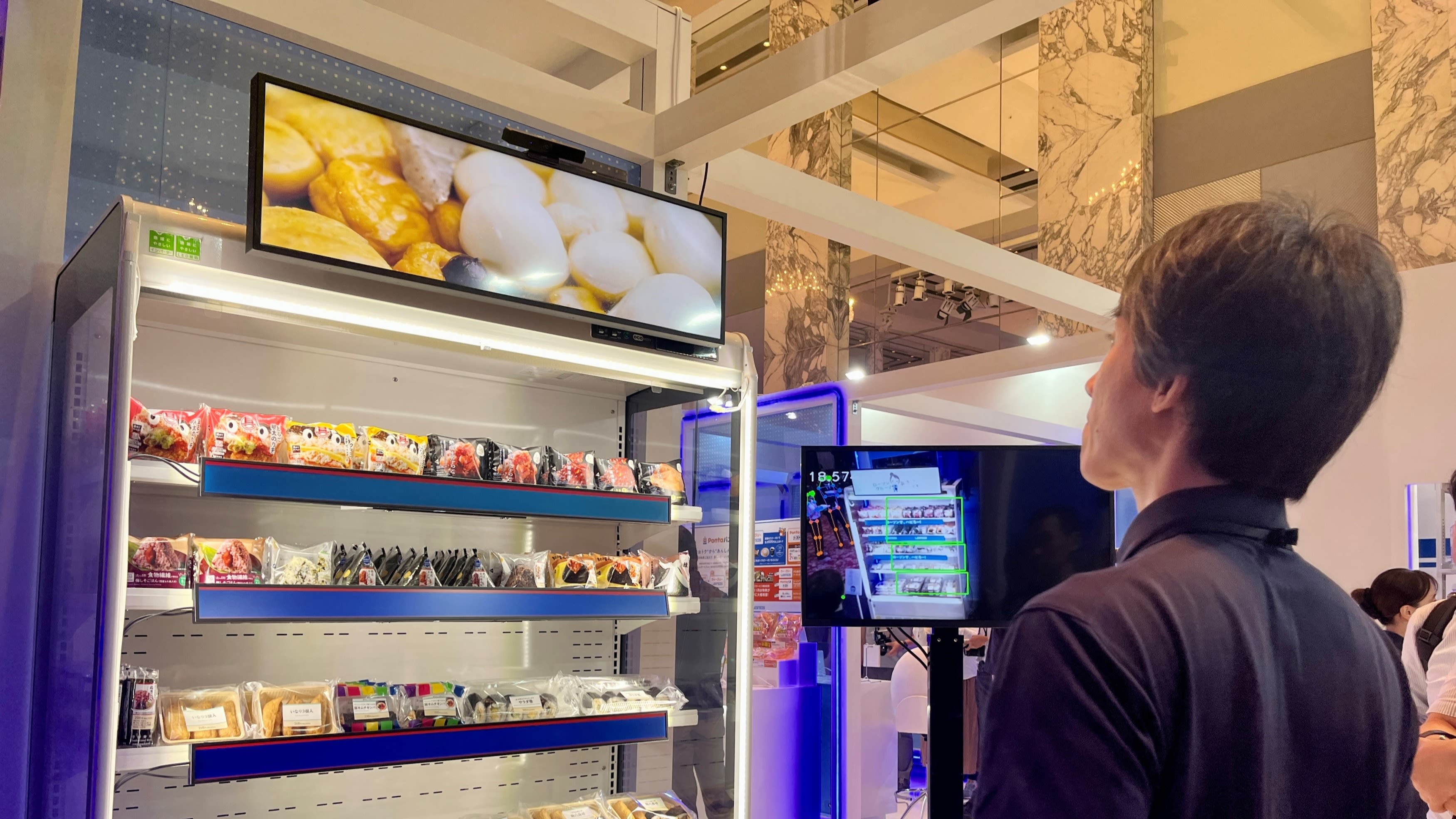 Lawson to launch 'Real x Tech' convenience store with AI, robots