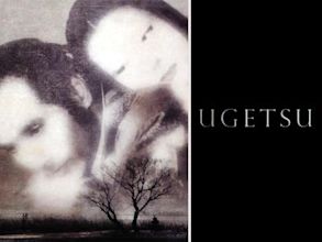 Ugetsu