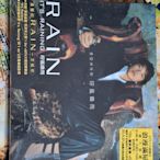 R韓日語(全新未拆CD)Rain【呼風喚雨~】CD+DVD