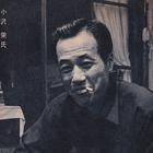Eitaro Ozawa
