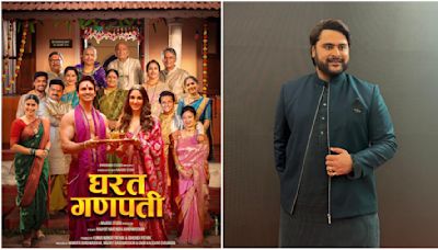 EXCLUSIVE! Navjyot Bandiwadekar Talks About Gharat Ganpati And Marathi Cinema