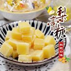 【果乾蜜餞】惠香 梨膏糖—枇杷口味(100g/包) ─ 942