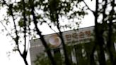 Bank of Korea to raise rates on Thursday as price pressures mount - Reuters poll