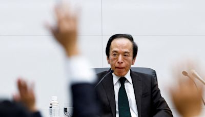 Ueda says Bank of Japan will proceed cautiously with inflation targeting frameworks