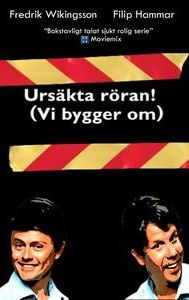 Ursäkta röran (vi bygger om)