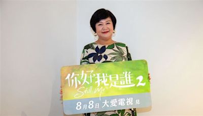 崔佩儀演完戲「性情大變」全身濕透崩潰大哭 老公兒子驚呼：妳變了