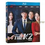 BD藍光高清韓國電視劇 THE K2 守護者/守護者K2 (2016) 池昌旭 林允兒 宋允兒 韓語發音 中文字幕