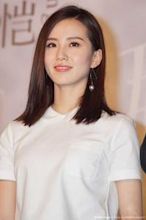 Liu Shishi