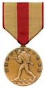 Marine Corps Expeditionary Medal