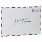 現貨 筷子兄弟 2020新專輯 新歌+精選 I LOVE YOU CD+明信片+書簽-樂小姐