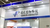 〈國光生展望〉與韓國SCD、中國三葉草深化合作 擴大代理疫苗版圖