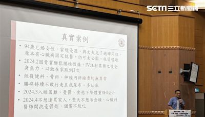 9旬婦跌倒3次「憂拖累家人」竟想不開 醫：長者憂鬱「3原因」難診斷