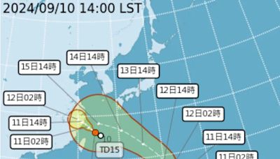 輕颱貝碧佳、葡萄桑最快9/11生成 週末起再炸低壓雨彈