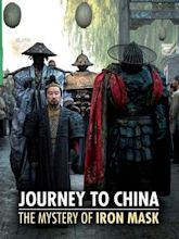 Viy 2: Journey to China