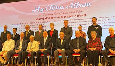 Cooperation encouraged at 'My China Album' event