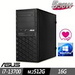 ASUS 華碩 13代繪圖先鋒工作站 i7-13700/16G/M.2-512GB/W11P