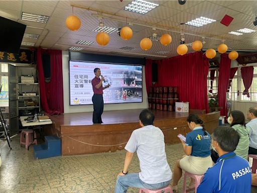 桃園消防局辦移工防火宣導 建立職場安全 - 寶島