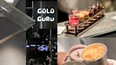 酒精版手搖飲店「GULU GURU 」開張！調酒從泰奶到果香超難抉擇 四種濃度任君挑選醒或醉