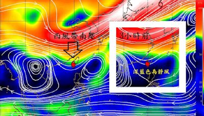 山陀兒要動了！鄭明典曬圖喊「訊號來了」 狂風暴雨時刻曝光