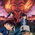 Detective Conan: Cruce en la antigua capital