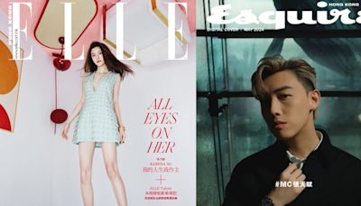 Why Fashion Magazines Keep Launching Hong Kong Editions
