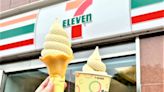 7-11冰品「任2件0元起」 霜淇淋新口味「海鹽蜂蜜牛奶」登場