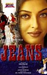 Jeans (film)