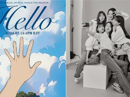 具荷拉聲音再現 KARA完整6人新歌《Hello》5時上架 | am730