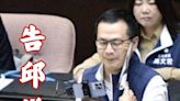 被邱議瑩打耳光 羅智強委請律師提告