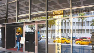 基泰大直施工搞塌鄰房 5人被訴 - 政治要聞