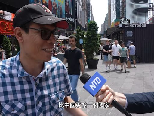 外國人看台灣喊「是獨立國家」！ 要中國「讓台灣自主自足」