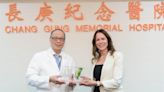 NVIDIA與長庚醫院聯手 共同推動台灣AI智慧醫療產業 | 蕃新聞