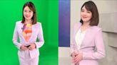 薪資不敵嫩妹記者！美女主播「震撼閃辭」服務逾15年黯然離開│TVBS新聞網