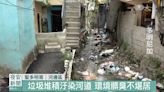 走過同樣的路 土耳其居民捐款助台灣