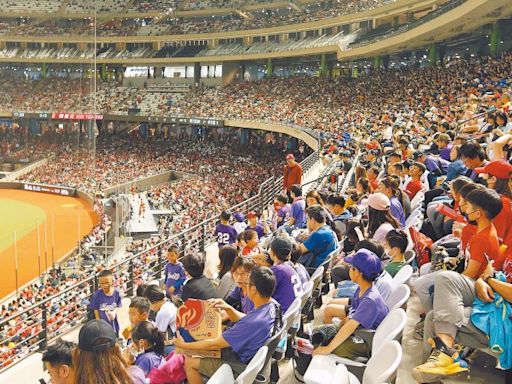 棒球12強賽程出爐！中華首戰碰韓國 台北大巨蛋打好打滿