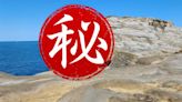 象鼻岩斷後竟成「水豚君」！ 全網驚喊：也太像了