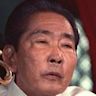 Ferdinand Marcos