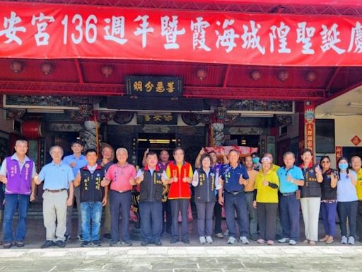 2024花蓮鼓王爭霸戰即將開打 團隊虔心祈願城隍爺護祐活動平安順利 | 蕃新聞